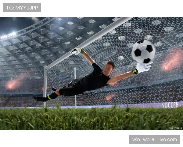 人墙规则详解：任意球防守10码与干扰守门员的判罚标准