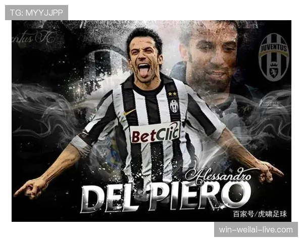 德尔皮耶罗回撤策动进攻：关键战中如何激活边路撕裂防线