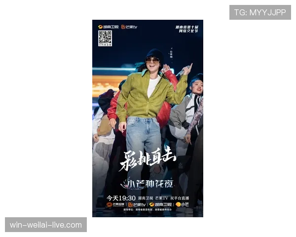 梁伟铿今天又来了，一身贵气和街头潮味撞个满怀，感觉像开秀场？