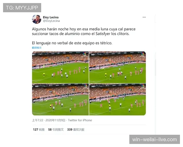 点球补射到底违不违规？规则拆解关键细节