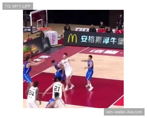 起跳接触判罚的判定要点有哪些？篮球规则详细解读
