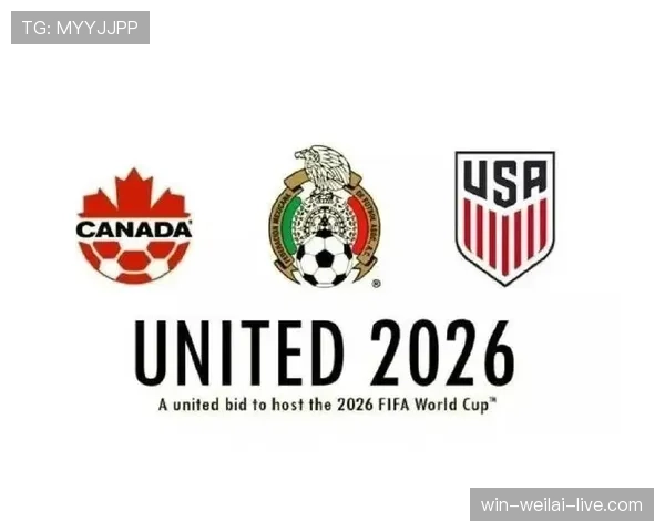 墨西哥队2026世界杯预选赛前景分析:北美劲旅能否延续七届晋级神话 墨西哥队2026世界杯预选赛前景分析:北美劲旅能否延续七届晋级神话