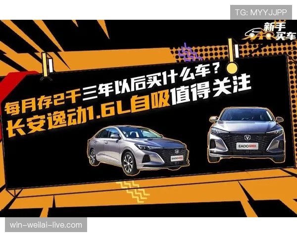 L组最值得关注的比赛是哪场? L组最值得关注的比赛是哪场?